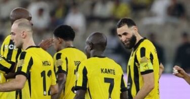 نيوم الاتحاد - تفاصيل الخبر