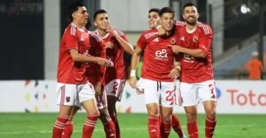 موعد مباراه الاهلي اليوم