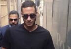 رمضان صبحي - تفاصيل الخبر