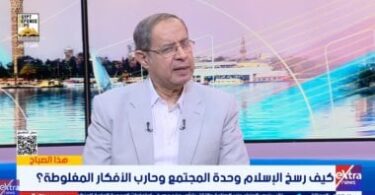 فضل شهر رجب