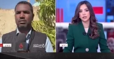 جنوب السودان - ترندات مصر