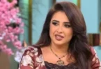 ضرب نار