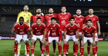 نتيجة مباراة الاهلى - تفاصيل الخبر