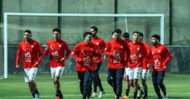 كأس امم افريقيا