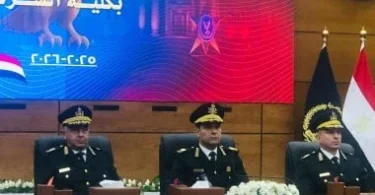 نتيجه كليه الشرطه 2026