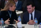 أشرف صبحي