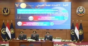 نتيجه كليه الشرطه 2026