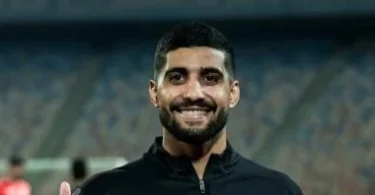 ودية
