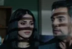 هاني سلامة