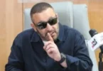 فيلم الست