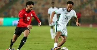 كأس امم - تفاصيل الخبر