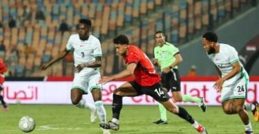 ماتش مصر