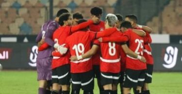 كأس أمم افريقيا