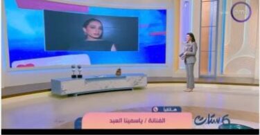 ميد ترم