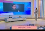 مشاهدة مسلسل ميدتيرم