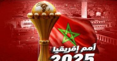 تردد قناة الجزائرية الرياضية