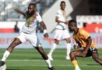 جزر القمر مالي - تفاصيل الخبر