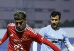 مباراة الاهلي وغزل المحلة