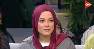 ياسمينا العبد