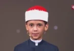 دولة التلاوه مباشر - تفاصيل الخبر