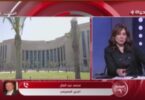 الاهلى المصرى - تفاصيل الخبر