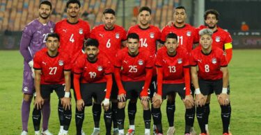 كأس امم افريقيا