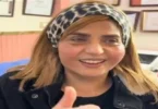 وفاء مكي
