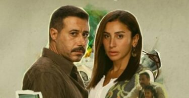 مسلسل لاترد ولا تستبدل