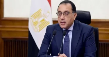 وزارة القوى العاملة