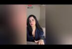 زينة البلوجر - البلوجر زينة