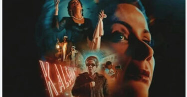 روكي الغلابة