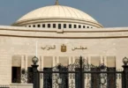 نتائج انتخابات مجلس النواب - تفاصيل الخبر