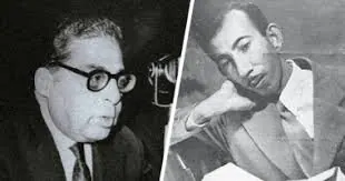 كورة - ترندات مصر