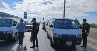 نيابة المرور - ترندات مصر