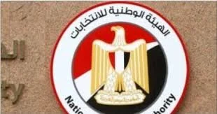 اللجنة العليا للانتخابات - ترندات مصر