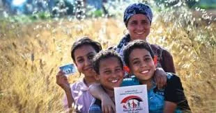 الاستعلام - ترندات مصر