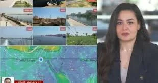 الارصاد الجوية اليوم - ترندات مصر