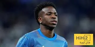 إندريك - ترندات مصر