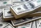 سعر الدولار اليوم مصر