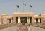 نتيجة كلية الشرطة