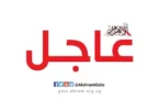سعر الذهب اليوم عيار 21 الآن 2025