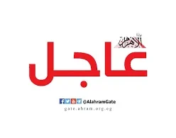 سعر الذهب اليوم عيار 21 الآن 2025