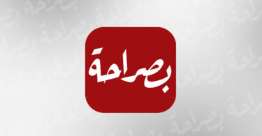 زينه البلوجر