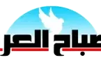 نيوكاسل يونايتد ضد فولهام