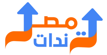 ف الجول - ترندات مصر