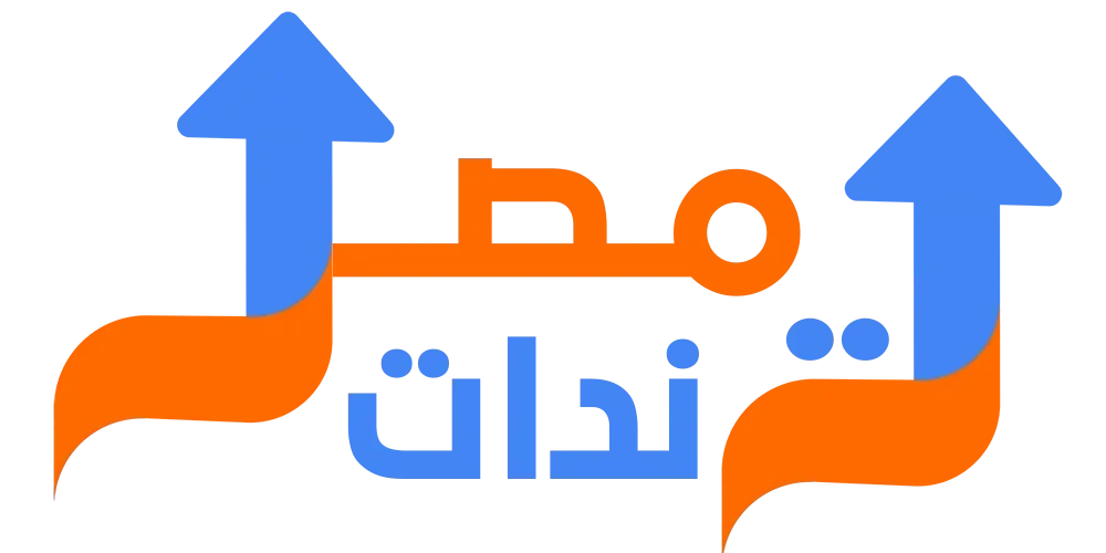 ف الجول - ترندات مصر