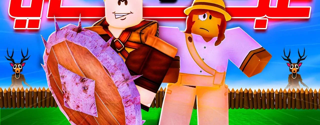 أغبى كلاسات 👎👎 - ترندات مصر