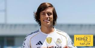 ألفارو كاريراس - ترندات مصر