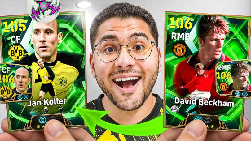 الأتنين دول هكرو اللعبة حرفياً !! 🤯🔥 بيكهام يرفع وكولر يوجع 😂☠️ || eFootball 26 - ترندات مصر