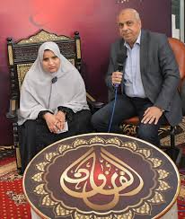 القران الكريم - ترندات مصر